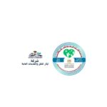 أزرق وبرتقالي حديث شركة شعار